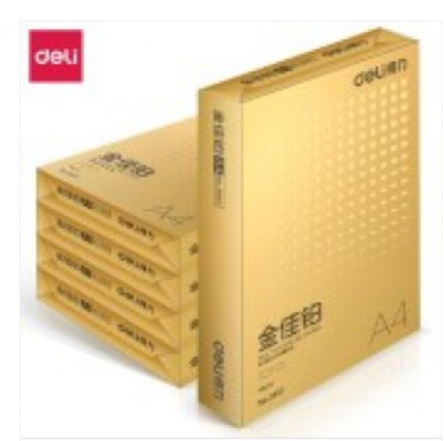 得力(deli)3559 金佳铂 70g A4 高档复印纸 500张/包 8包/箱