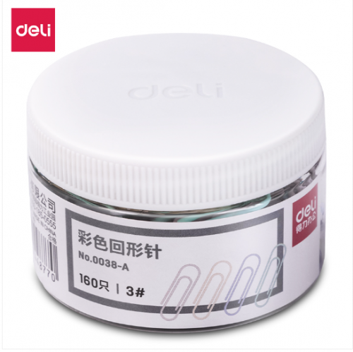 得力 0038A 镀镍金属回形针办公用品防锈回形针 莫兰迪色回形针