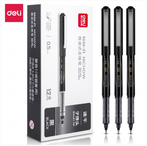 得力签字笔 S656-Z1直液式走珠笔0.5mm子弹头(黑)(支)