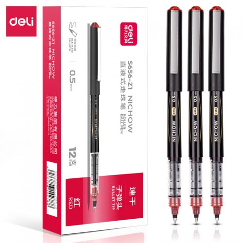 得力S656-Z1 直液式走珠笔0.5mm子弹头(红)12支/盒
