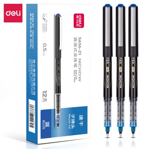 得力S656-Z1 直液式走珠笔0.5mm子弹头(蓝)12支/盒