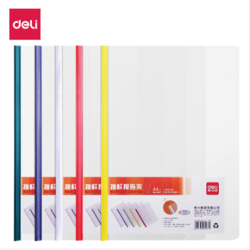 得力（deli） 5531 A4透明PP抽杆文件夹报告夹 1CM