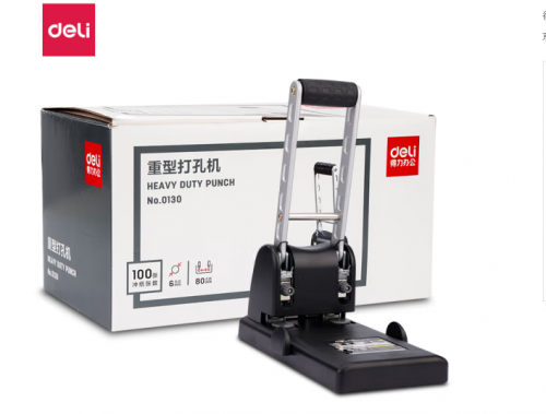 得力0130两孔重型打孔机(黑)(台)