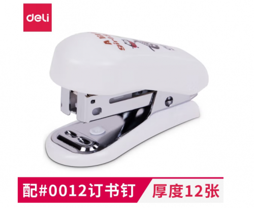 得力0302订书机12#(混)(台)