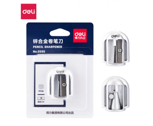 得力优酷0595卷笔刀(银色)(只)