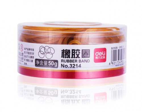 得力3214橡胶圈(黄)(50g/筒)