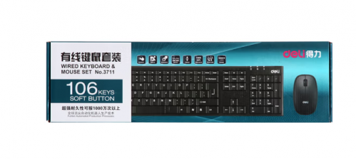 得力（deli）有线键盘鼠标套装 usb笔记本台式机电脑办公游戏键鼠套黑色 3711