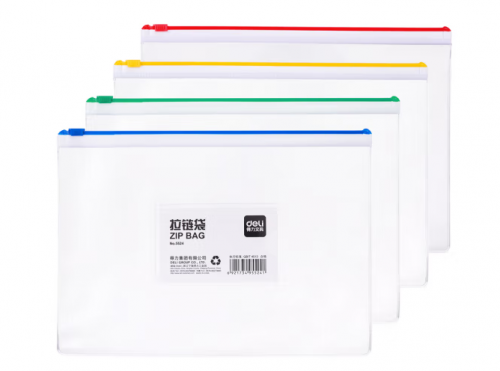 得力(deli)12只/A5透明文件袋防水拉链袋 试卷收纳 文件袋资料档案袋 财务凭证收纳 5524