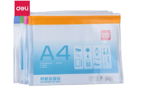 得力5830网格拉链袋(混)(只)