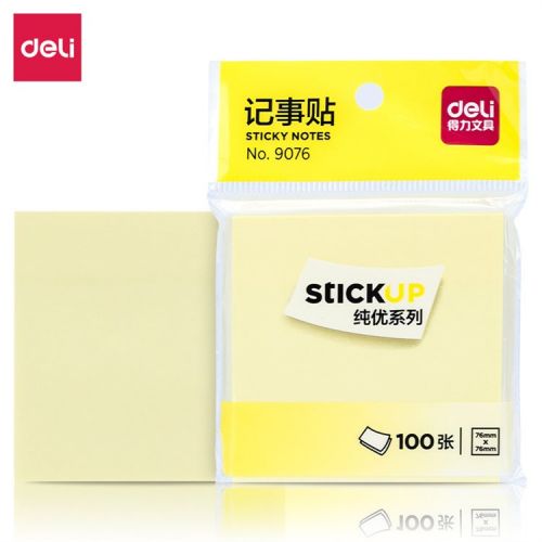 得力 9076 百事贴(黄色)76*76mm