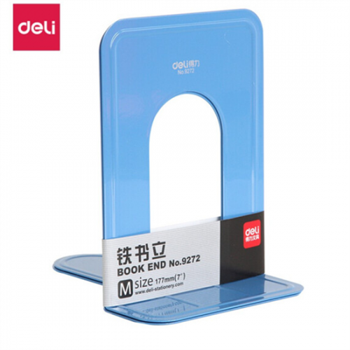 得力9272金属铁书立架 书籍挡靠夹2片/付175mm中号蓝色