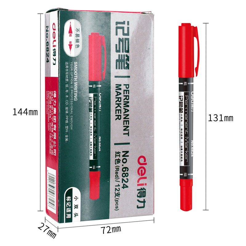 得力/deli 思达6824小双头记号笔(红) 12支/盒