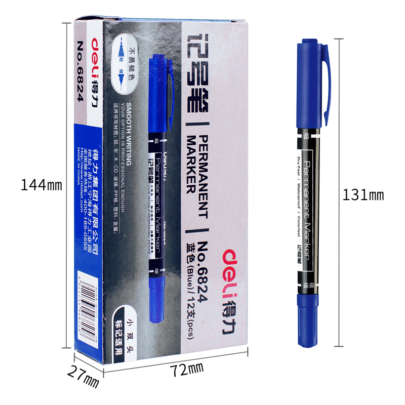 得力/deli 思达6824小双头记号笔(蓝) 12支/盒