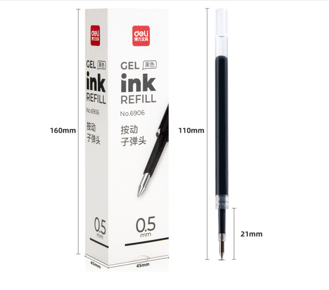 得力6906(deli)0.5mm按动中性笔芯子弹头20支/盒黑色6906