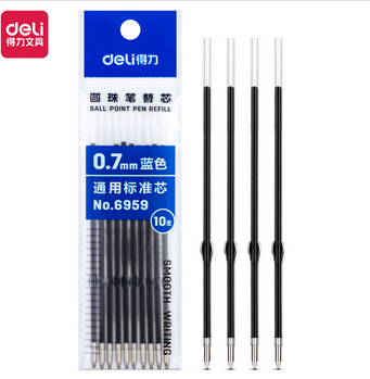 得力6959圆珠笔芯0.7mm子弹头(蓝)(10支/包)