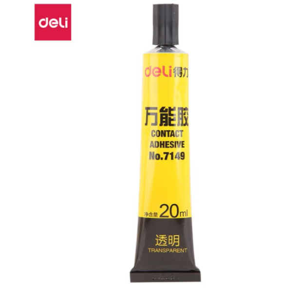 得力(deli)7149胶水强力胶可粘塑料金属玻璃陶瓷修补胶单支装 单支装