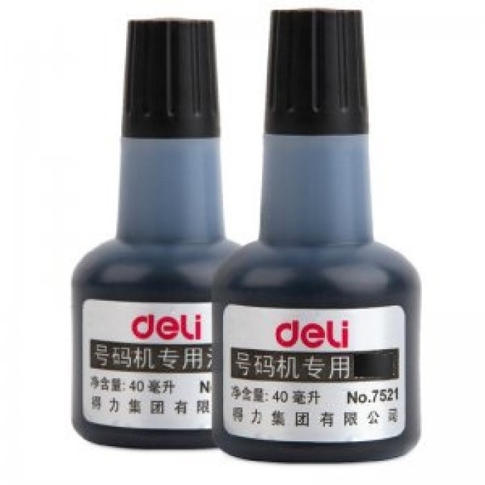 得力(deli) 7521 号码机印油 40ml 黑色