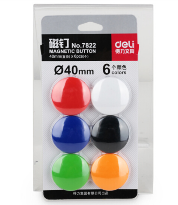 得力7822磁钉Ф40mm(混)(6个/卡)