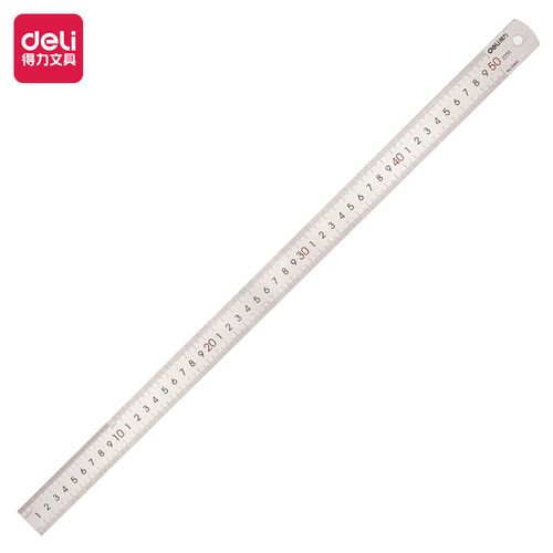 得力(deli)8464钢直尺50cm(银色)(把)