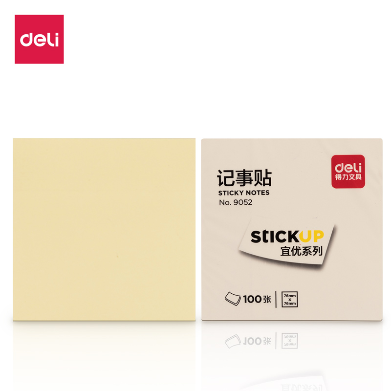 得力9052记事贴(黄)76*76mm(包)