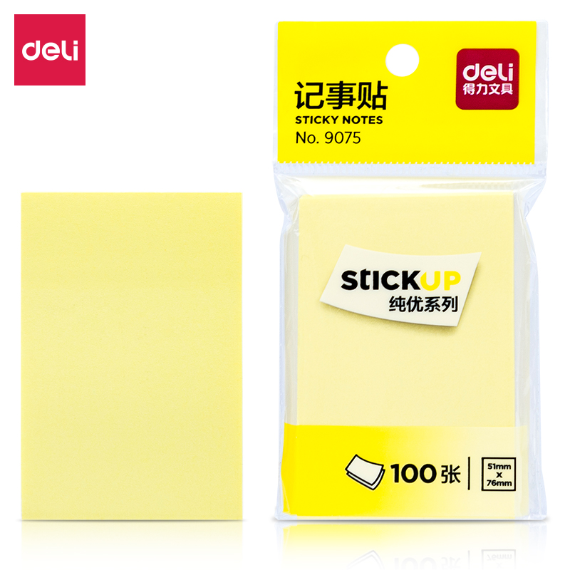 得力9075记事贴(黄色)76*51mm(包)