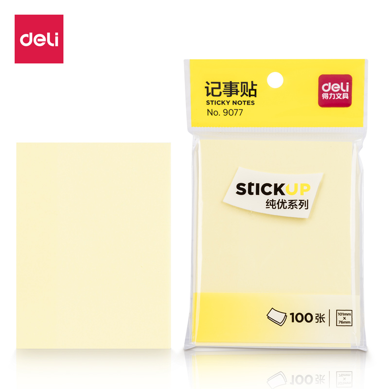 得力9077记事贴(黄色)76*101mm(包)