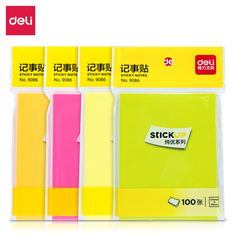 得力(deli) 9086记事贴(混)76*101mm(包)