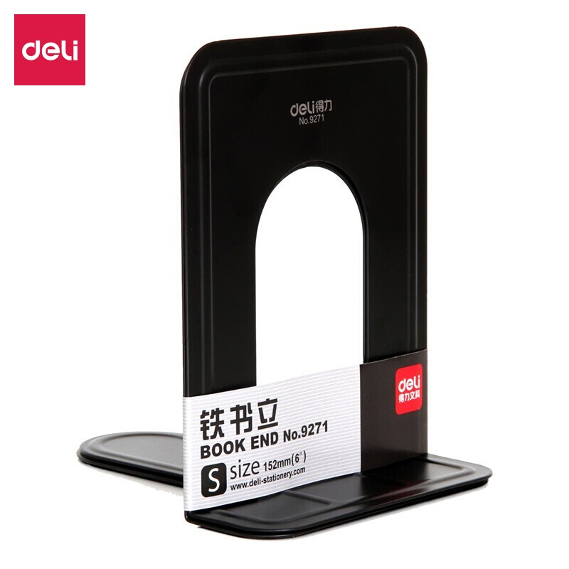 得力(deli)9271 铁书立 15*11.8cm 黑色 2片/付 6寸