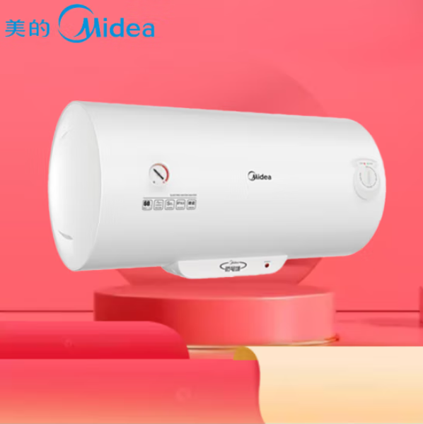 美的(Midea)电热水器F40-A20MD1(HI) 防电墙升级版 2000W 40升