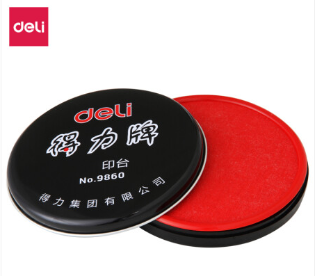 得力(deli)9860 快干印台 经济耐用型/印泥/印油 财务办公用品 红色