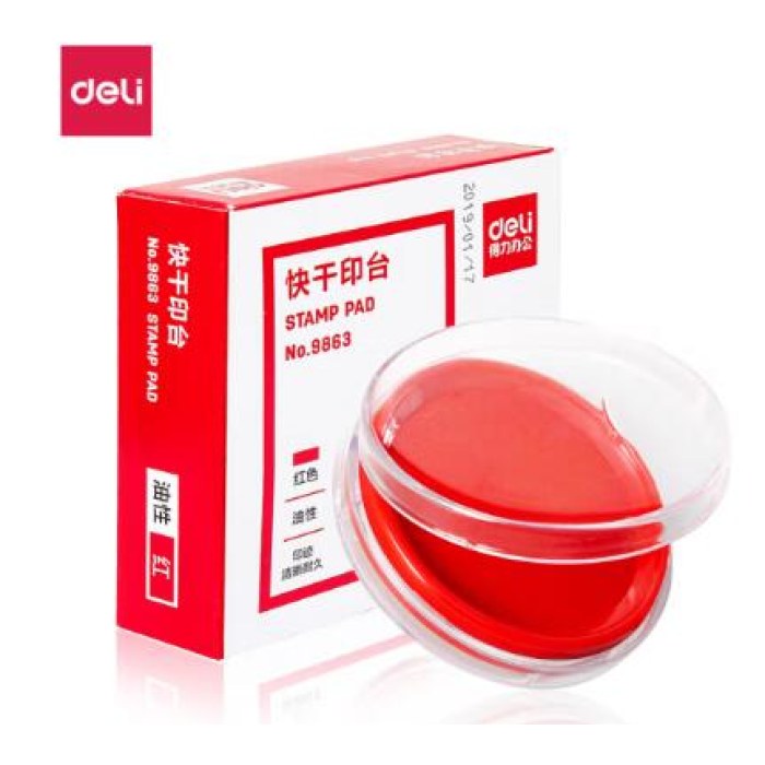 得力9863 快干印台 红蓝色可选