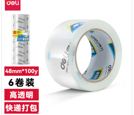 得力 30205 透明封箱胶带 48mm*100y (6卷/筒)