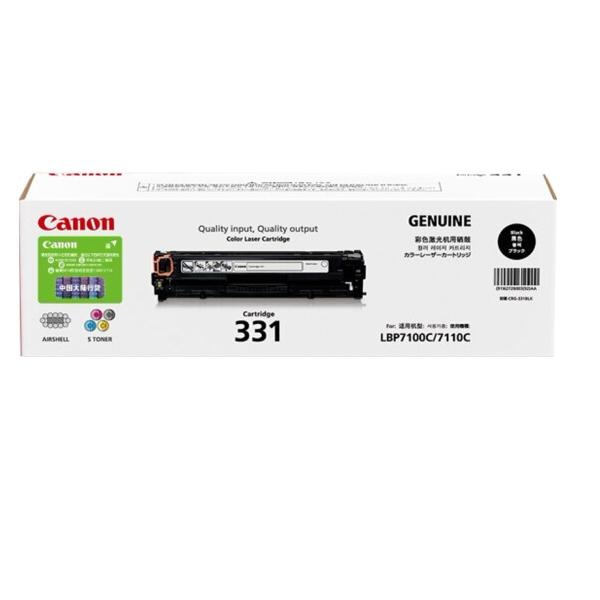 佳能（Canon）CRG-331 BK黑色硒鼓(适用LBP7100 iC MF8210 8230 8250 8280 621 626 628)