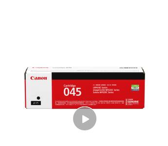 佳能 Canon 硒鼓 CRG-045 BK (黑色)