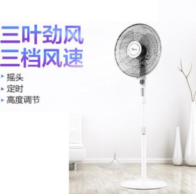 美的 电风扇FSA40YE