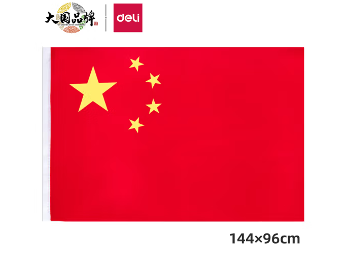 ZH017.png