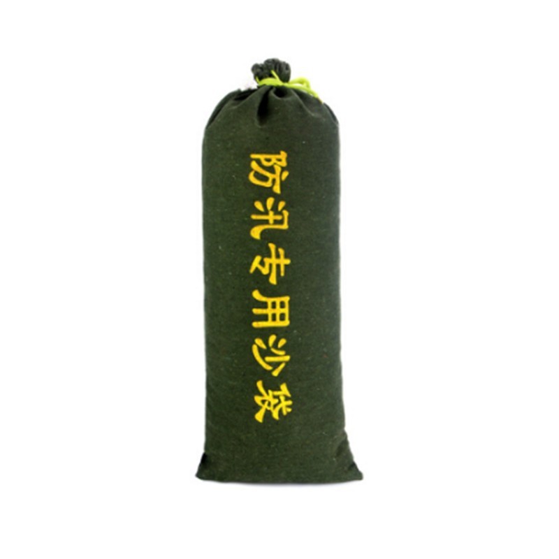 防汛沙袋.jpg