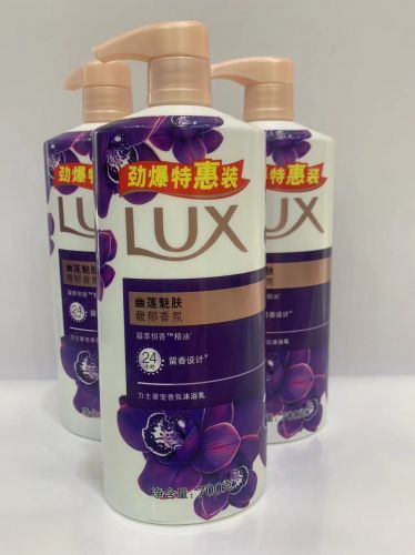 力士奢宠香氛沐浴乳