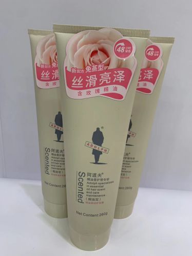 阿道夫精油焗油焗油宝