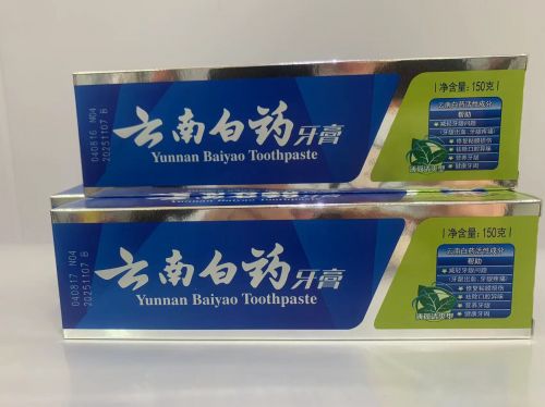 云南白药薄荷香型牙膏