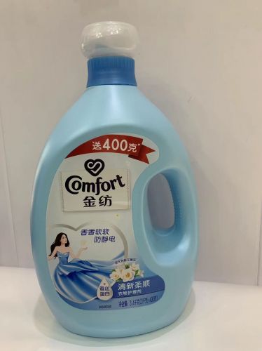金纺清新柔顺衣物护理剂