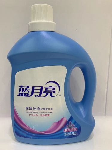 蓝月亮深层洁净护理洗衣液