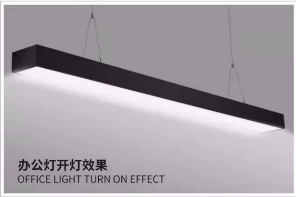 300*1200mmLED吊装办公灯（60W）各规格尺寸齐全