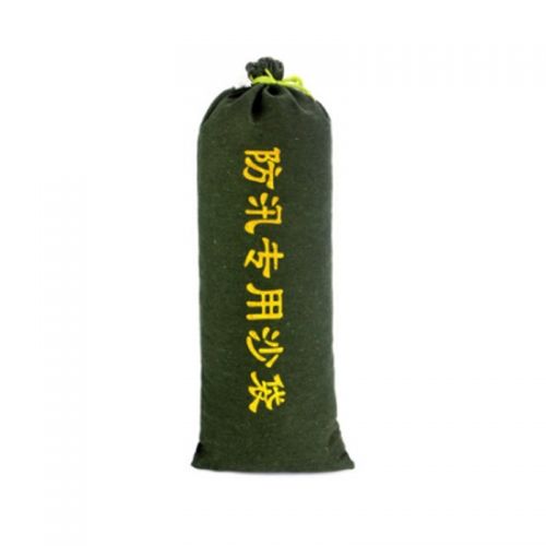 防汛沙袋（不含沙子）